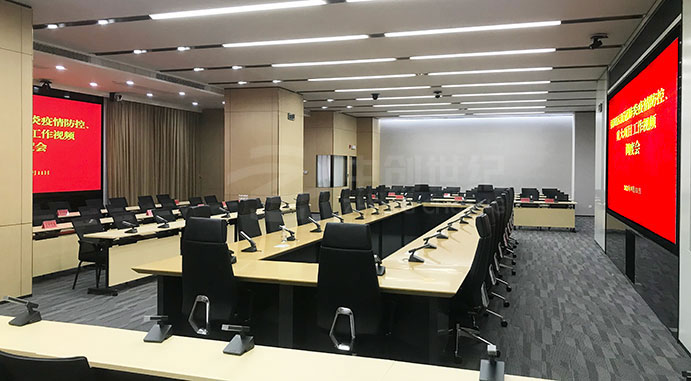 福田區(qū) 區(qū)委512會議室