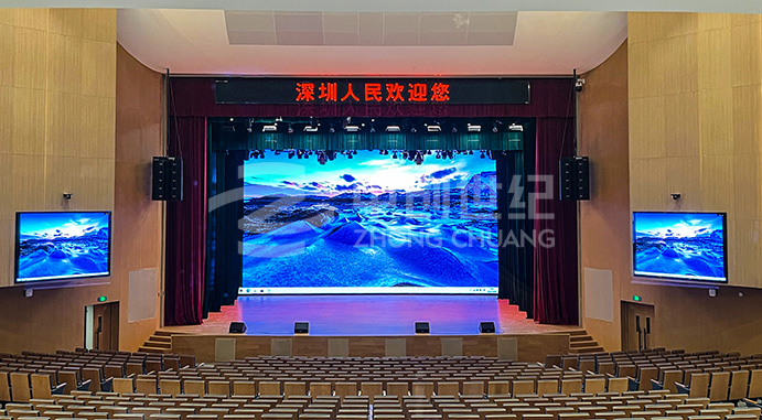 深圳光明高中園大禮堂、音樂(lè)廳、報(bào)告廳